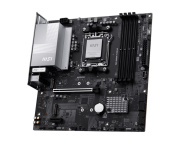 фото Материнская плата MSI PRO B840M-P WIFI6E