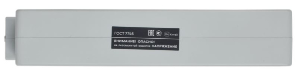 фото Трансформатор тока IEK ITB70-3-15-5000