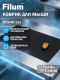 фото Коврик для мыши Filum FL-MP-L-900-400 в Санкт-Петербургe