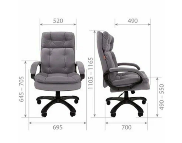 фото Кресло офисное Chairman 442 в Челябинске