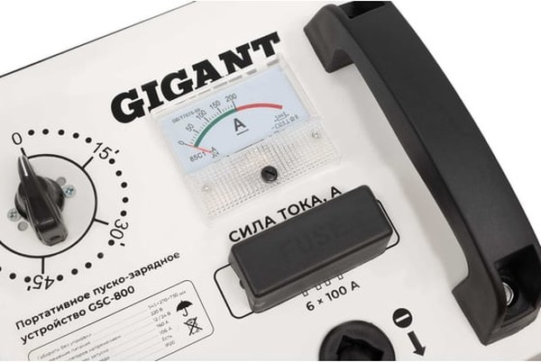 фото Пуско-зарядное устройство  Gigant GSC-800 в Челябинске
