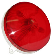 фото Оповещатель Сибирский Арсенал Призма-100