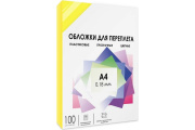 фото Обложка ГЕЛЕОС PCA4-180Y