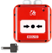 фото Извещатель Болид ИПР 513-3М IP67