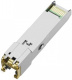 фото Трансивер  NTSS NTSS-SFP-RJ45-10/100/1000 в Омске