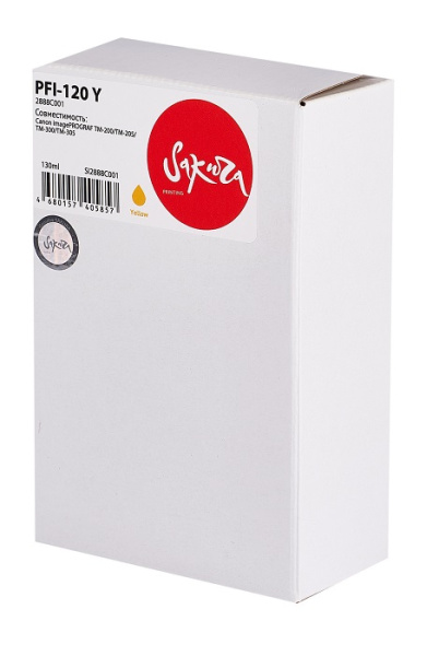 фото Картридж струйный Sakura 2888C001 (PFI-120 Y) в Волгограде