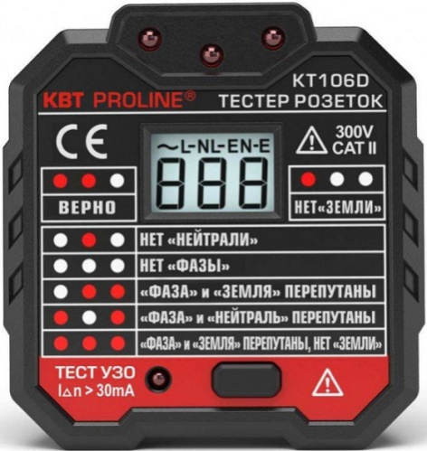 Изображение товара Тестер розеток и УЗО КВТ 79136