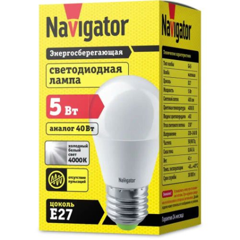 фото Лампа светодиодная Navigator NLL-P-G45-5-230-4K-E27 в Уфе