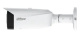 фото Видеокамера IP Dahua DH-IPC-HFW3649T1P-AS-PV-0280B-PRO