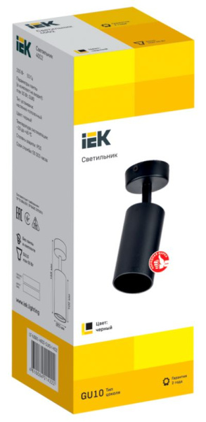 фото Светильник точечный IEK LT-USB0-4002-GU10-1-K02 в Волгограде