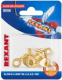 фото Наконечник  Rexant 06-0424-A в Санкт-Петербургe