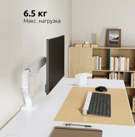 фото Крепление UNITEKI FMGT81W в Челябинске
