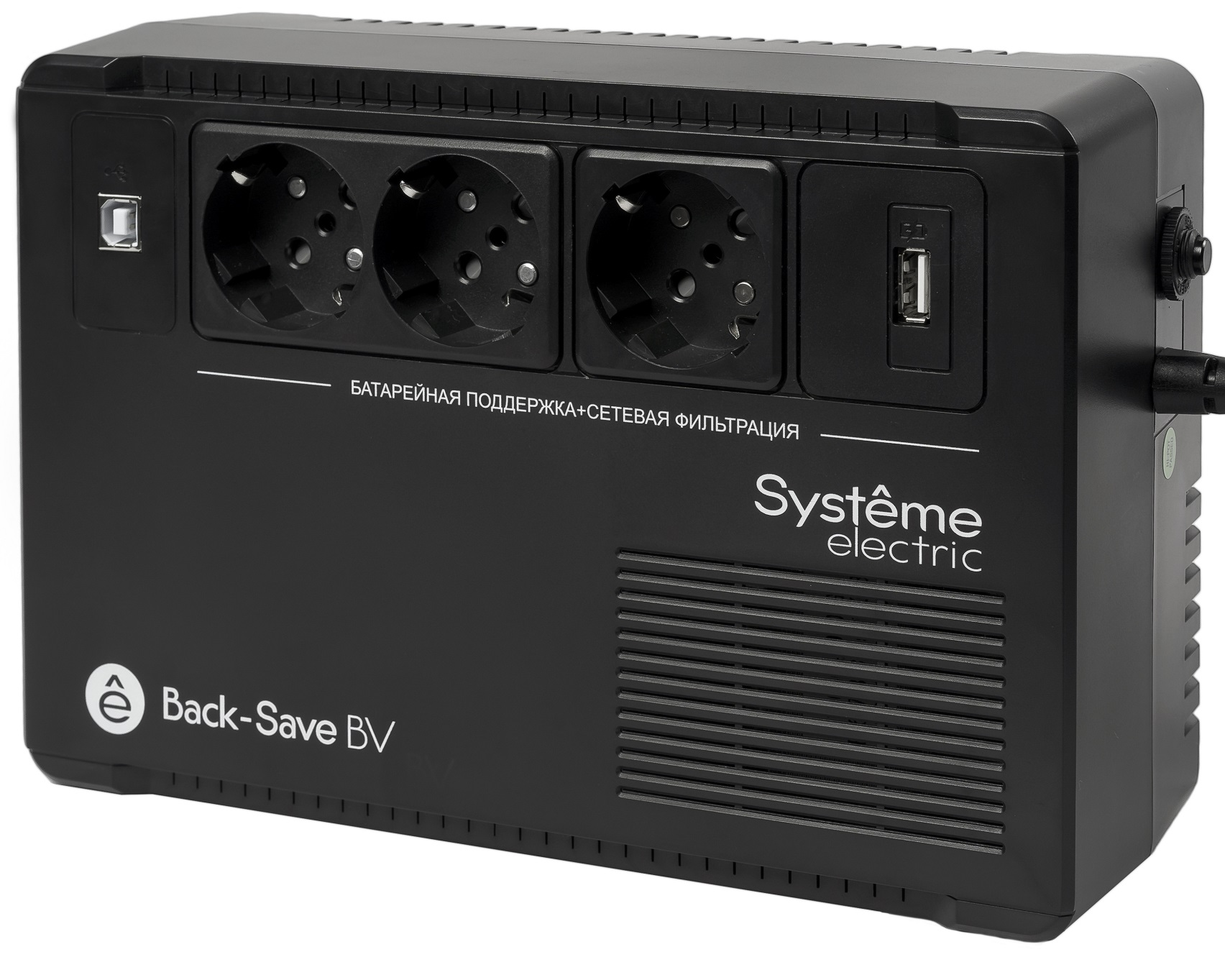 

Источник бесперебойного питания Systeme Electric BVSE400RS Back-Save BV 400 ВА, автоматическая регулировка напряжения, 3 розетки Schuko, 230 В, 1 USB, BVSE400RS