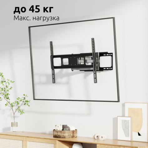 фото Кронштейн для телевизора UNITEKI FM1662B