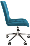 фото Кресло Chairman 030 хром