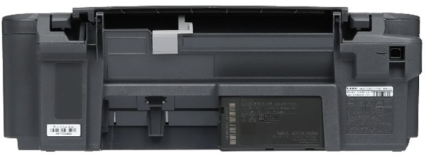 фото МФУ  Canon Pixma MG2541s (УЦЕНЕННЫЙ) в Воронеже