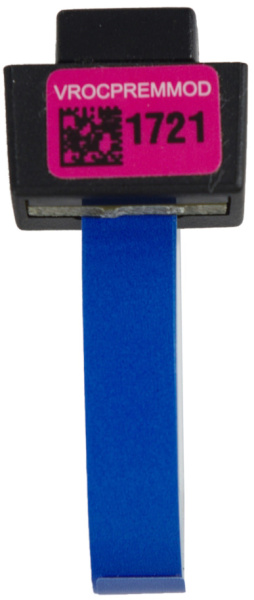 Изображение товара Ключ активации Intel VROCPREMMOD для Virtual RAID on CPU совместимость с серверами