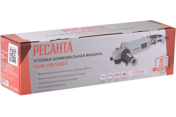фото Шлифовальная машина угловая Ресанта УШМ-150/1400Э в Челябинске
