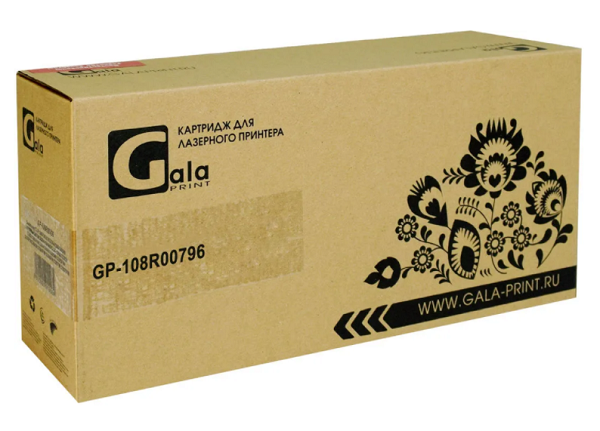 Изображение товара Тонер-картридж GalaPrint GP_108R00796 Черный