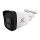фото Видеокамера IP Space Technology ST-SE2853 (2.8) (белый) в Казани