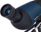 фото Зрительная труба  Levenhuk Discovery Range 70 в Санкт-Петербургe