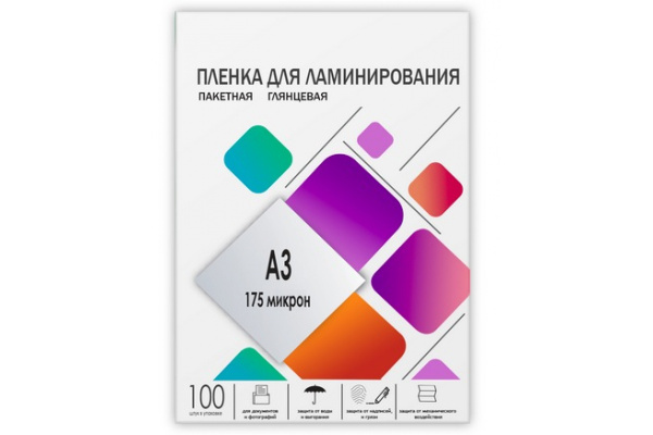фото Пленка  ГЕЛЕОС LPA3-175 в Уфе