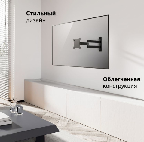фото Кронштейн для телевизора UNITEKI FM1619AL в Челябинске