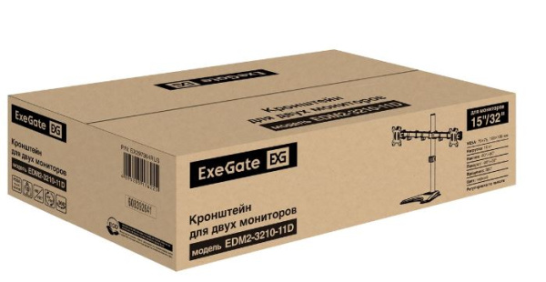 фото Подставка настольная Exegate EDM2-3210-11D в Ростове-на-Дону