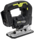фото Лобзик  WORX Professional WU550.9 в Смоленске