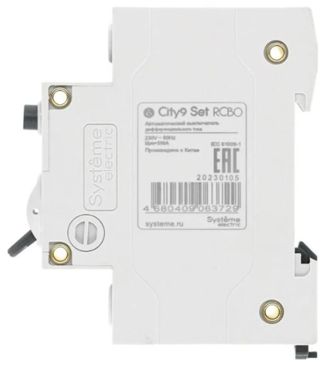 фото Автомат дифференциальный Systeme Electric C9D51610 в Красноярске