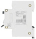 фото Автомат дифференциальный Systeme Electric C9D51610