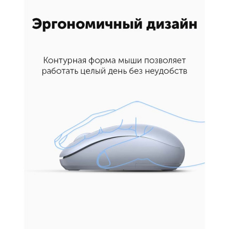 фото Мышь Wireless UGREEN MU105 в Самаре