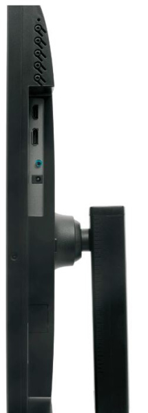 фото Монитор 24" Nerpa OPD24F75HI в Санкт-Петербургe
