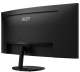 фото Монитор 34" MSI PRO MP341CQ E12 в Омске