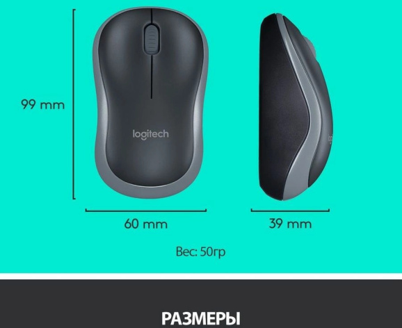 фото Клавиатура и мышь беспроводной комплект Logitech MK270 в Красноярске