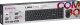 фото Клавиатура и мышь Wireless Defender Lima C-993 RU в Уфе
