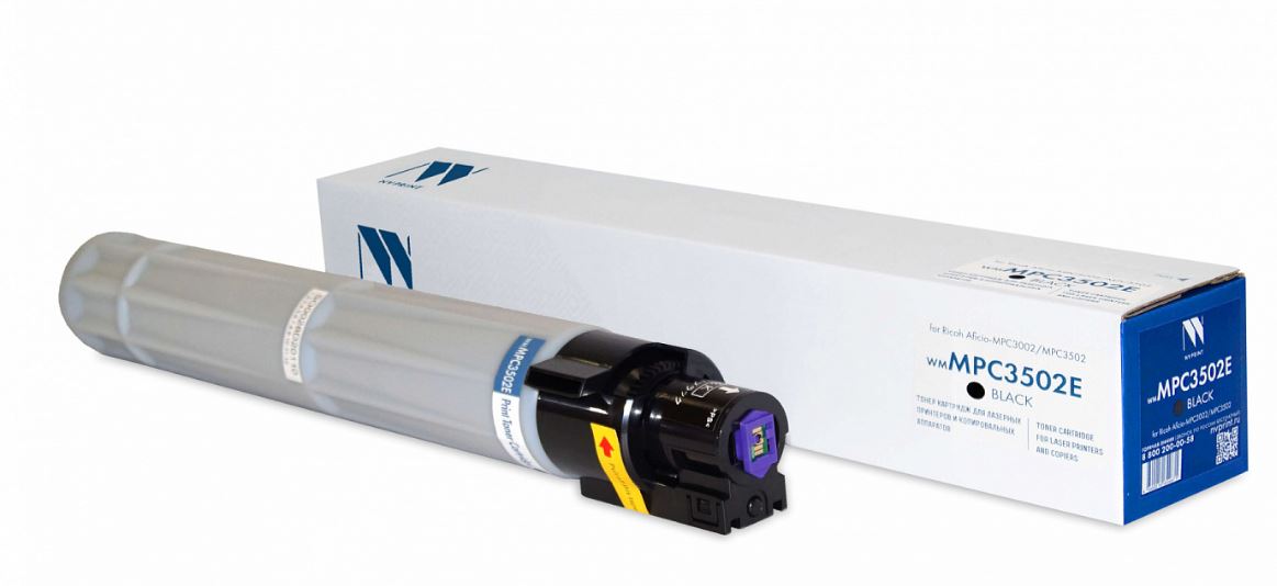 

Картридж NVP NV-MPC3502EBk для Ricoh Aficio-MPC3002/MPC3502 (28000k), black, NV-MPC3502EBk