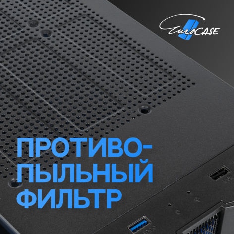 фото Корпус ATX Eurocase A85 4ARGB в Екатеринбурге