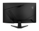 фото Монитор 31,5" MSI MAG 325CQF в Екатеринбурге