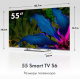 фото Телевизор  Haier DH1VVZD03RU