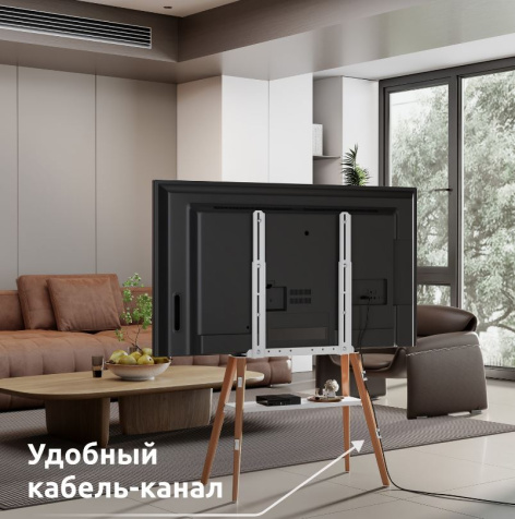 фото Стойка напольная UNITEKI STW008WOOD в Казани