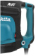 фото Отбойный молоток  Makita HM1213C в Смоленске