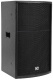 фото Акустическая система  ITC TS-510 в Уфе
