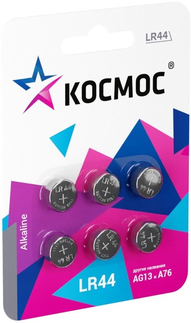 

Батарейка Космос KOCG13(LR44)6BL LR44, 6 шт, KOCG13(LR44)6BL