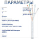 фото Кабель витая пара U/UTP 5e кат. 4 пары Cabeus UTP-4P-Cat.5e-SOLID-LSZH-GY-25 в Воронеже