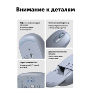 фото Мышь UGREEN MU105