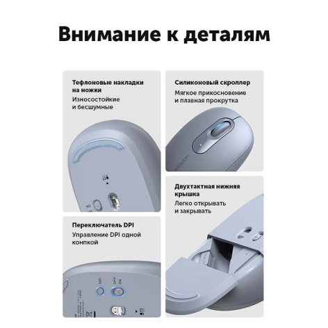 фото Мышь Wireless UGREEN MU105 в Самаре