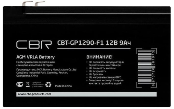 фото Батарея  CBR CBT-GP1290-F1 в Уфе