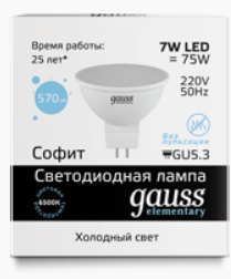 фото Лампа светодиодная Gauss 13537 в Перми