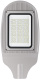 фото Светильник уличный WOLTA STL-150W01 в Уфе